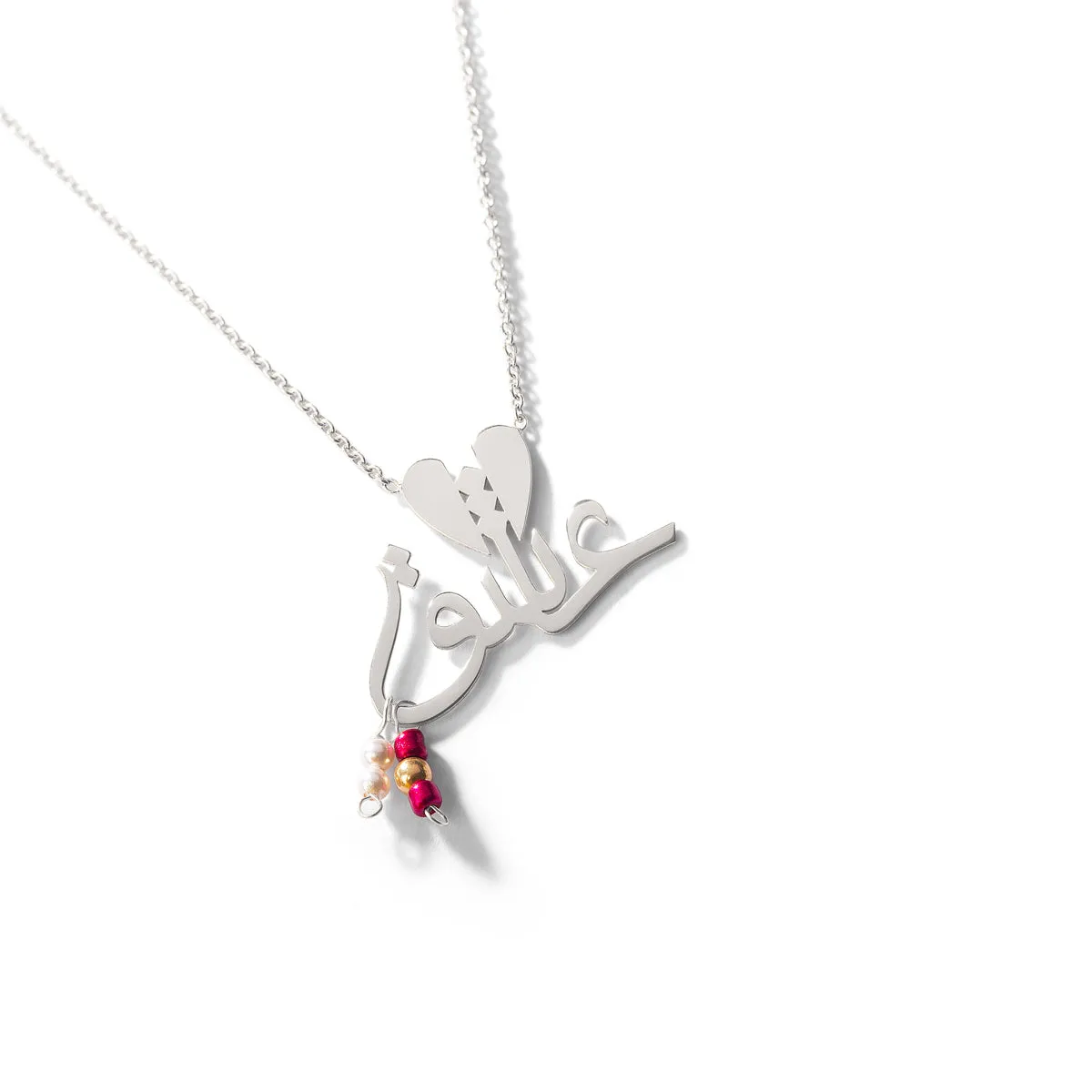عشق Necklace