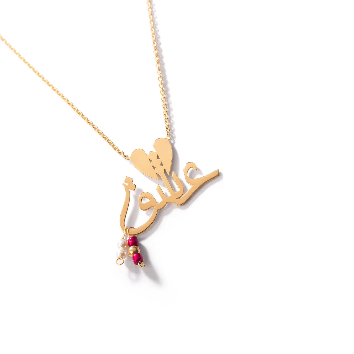عشق Necklace