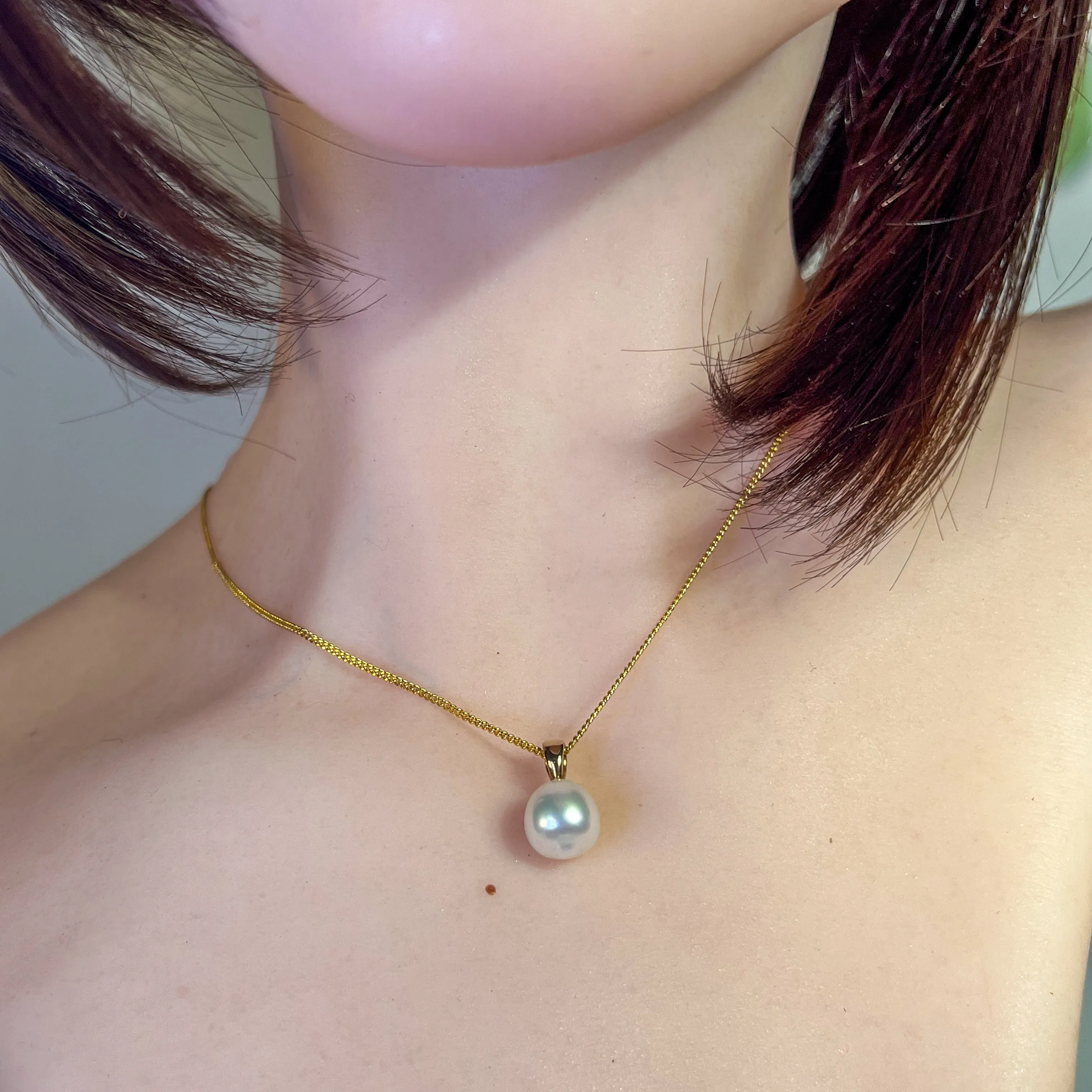 9kt Yellow Gold South Sea Pearl pendant