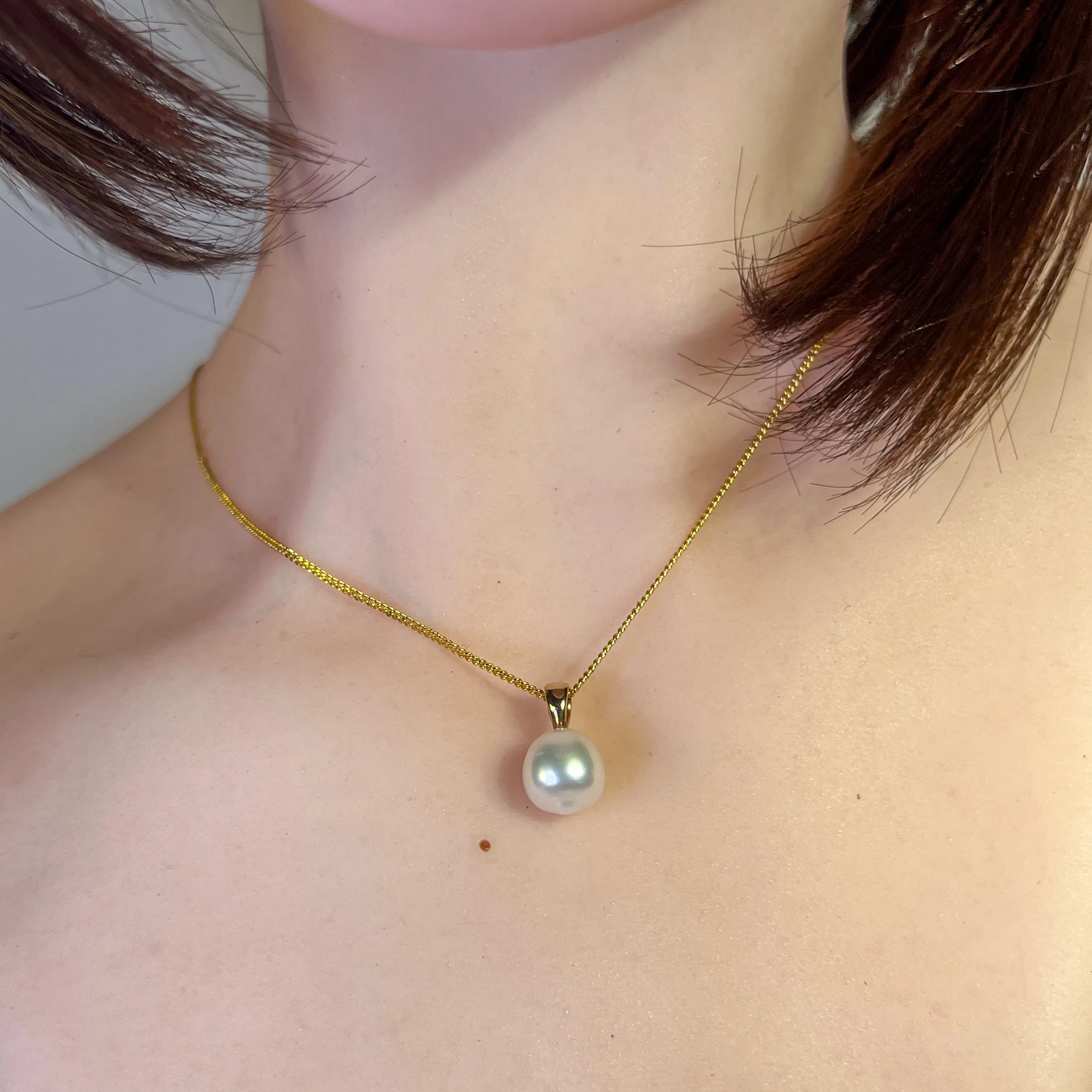 9kt Yellow Gold South Sea Pearl pendant