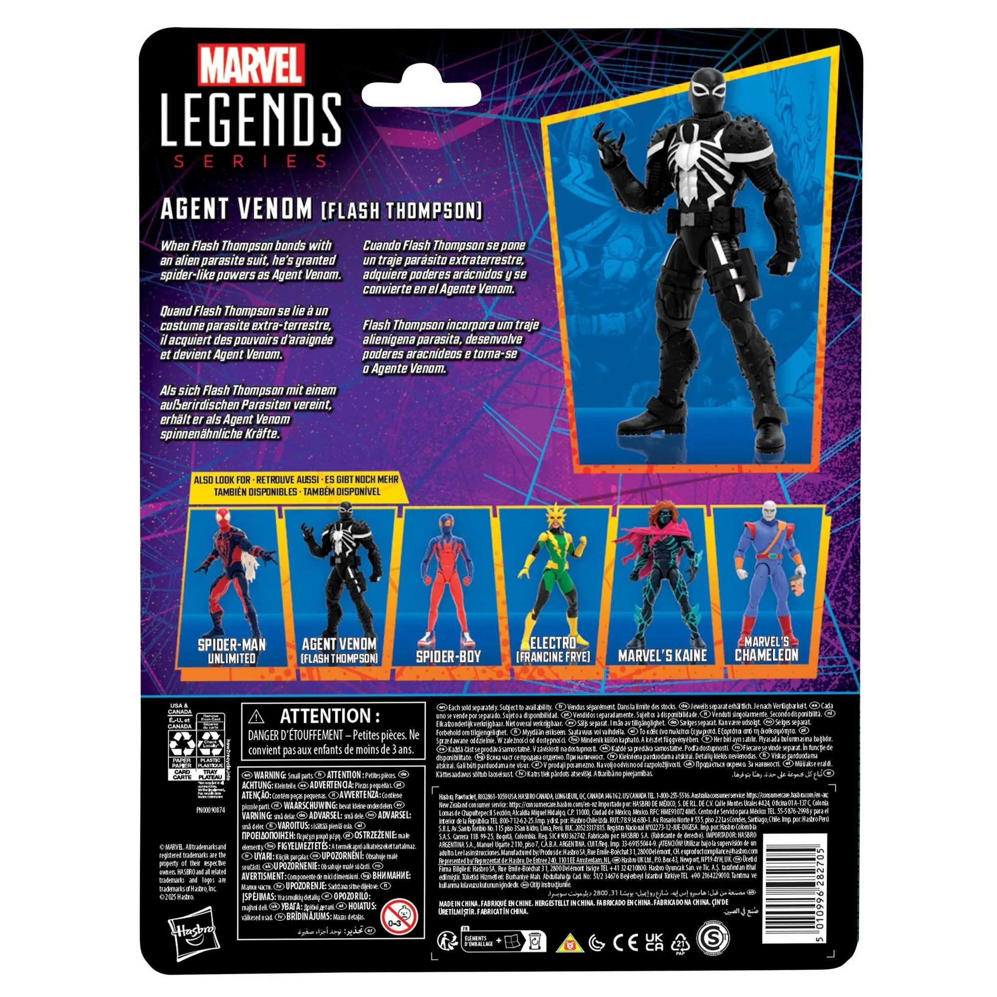 Marvel Legends Series Agent Venom (Flash Thompson)